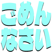 304