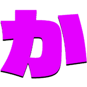 006
