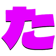 016
