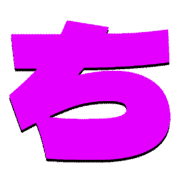 017