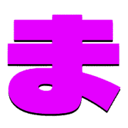 031