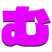 033