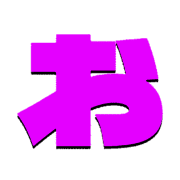 051