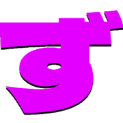 063