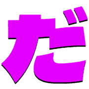 066