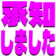 268