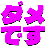 271