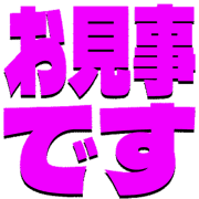 276
