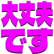 277