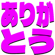 280