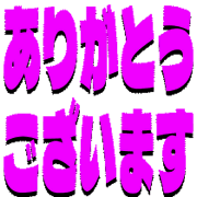 281