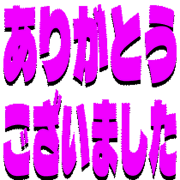 282