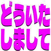283