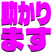 284