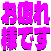 287