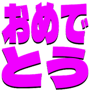 288