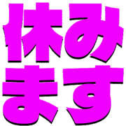 293
