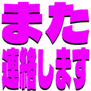 294