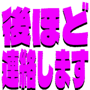 295