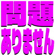 297