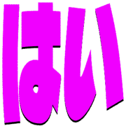298