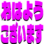 304