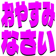 305