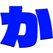 006