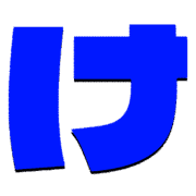 009