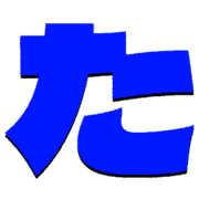 016