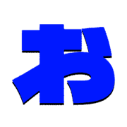 051