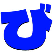 072
