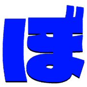 075