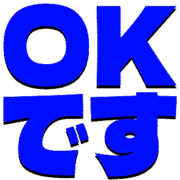 266