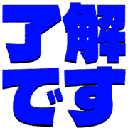 267