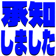 268