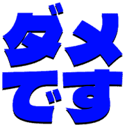 271