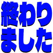 273