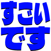275