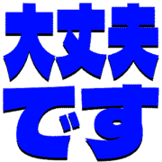 277