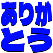 280