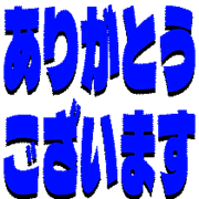 281