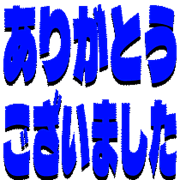 282