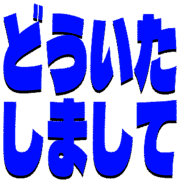 283