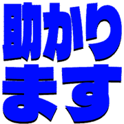 284