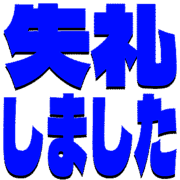 286