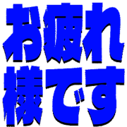 287