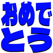 288