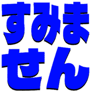 291