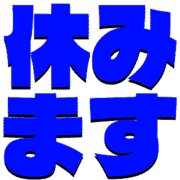293